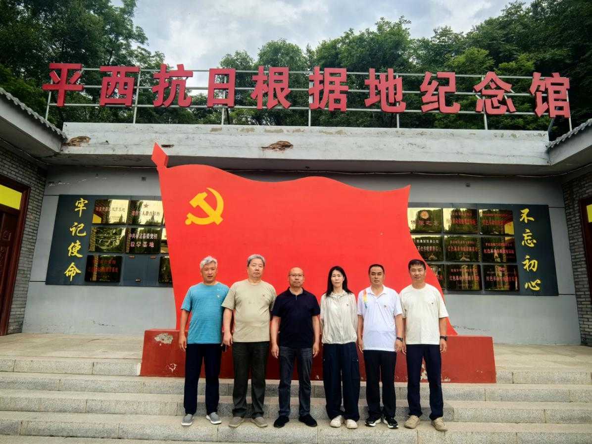 阳泉市自然资源服务中心和土地储备中心开展 “七一”主题党日