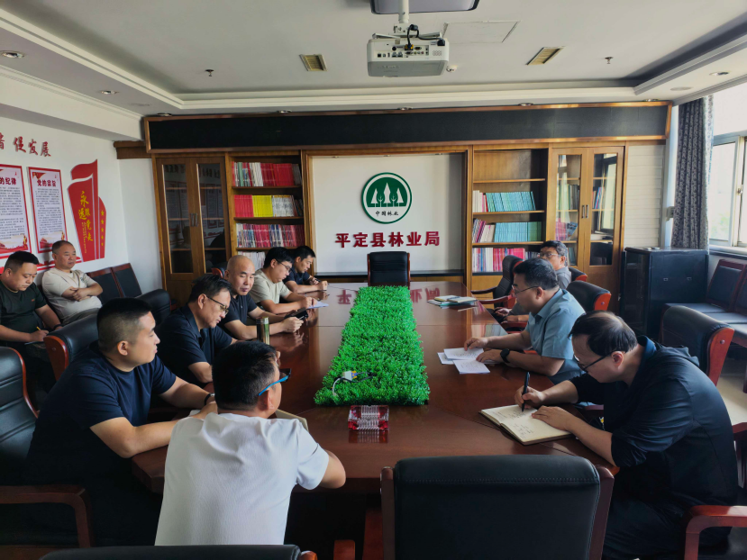 阳泉市平定县召开“三北”项目造林质量提升工作安排会
