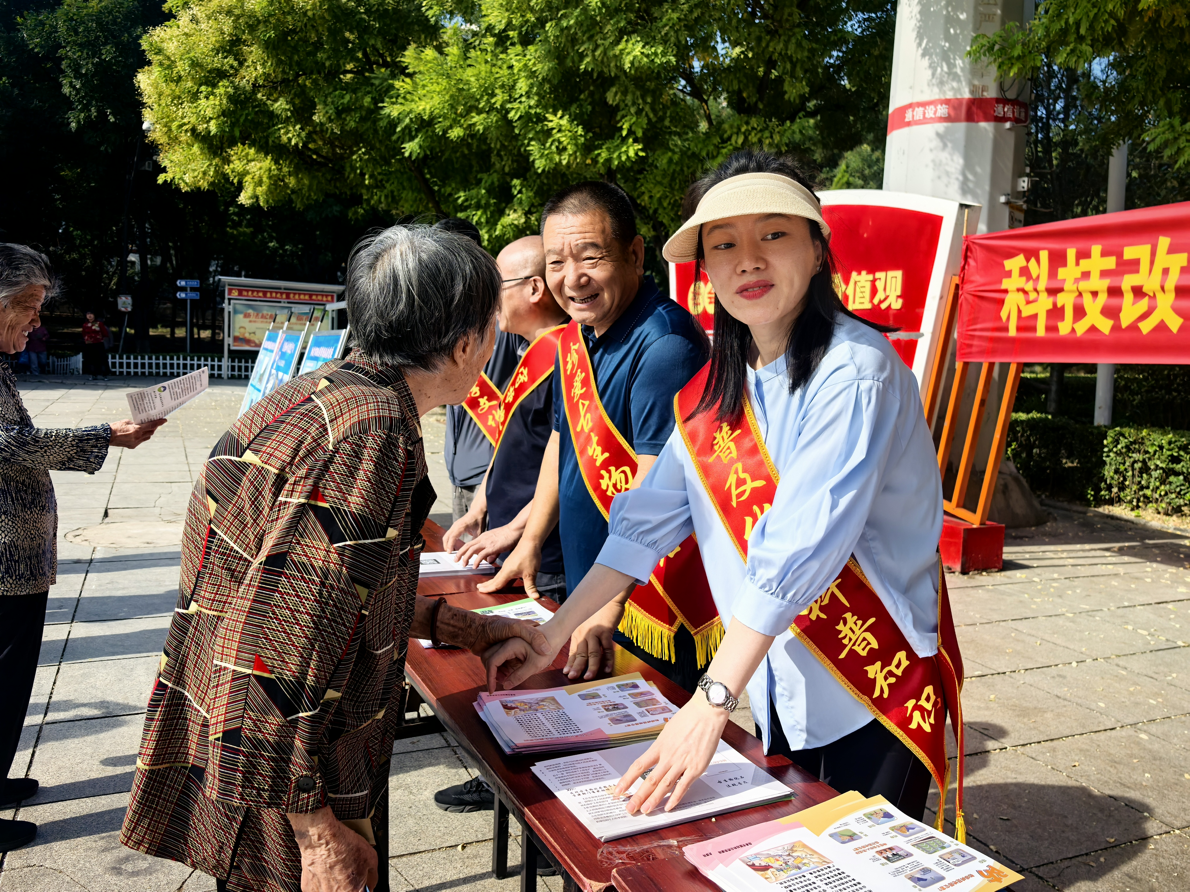 图片7.png