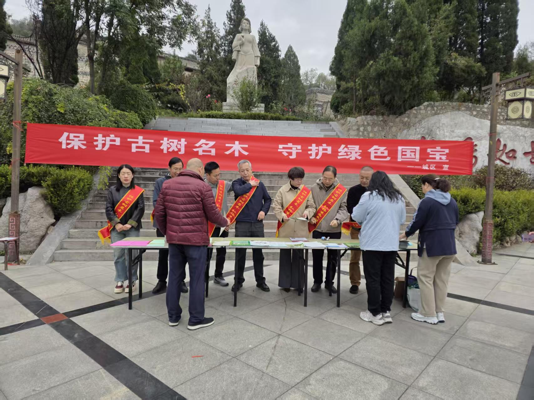 阳泉市自然资源服务中心深入小河村开展林业有害生物防控宣传活动