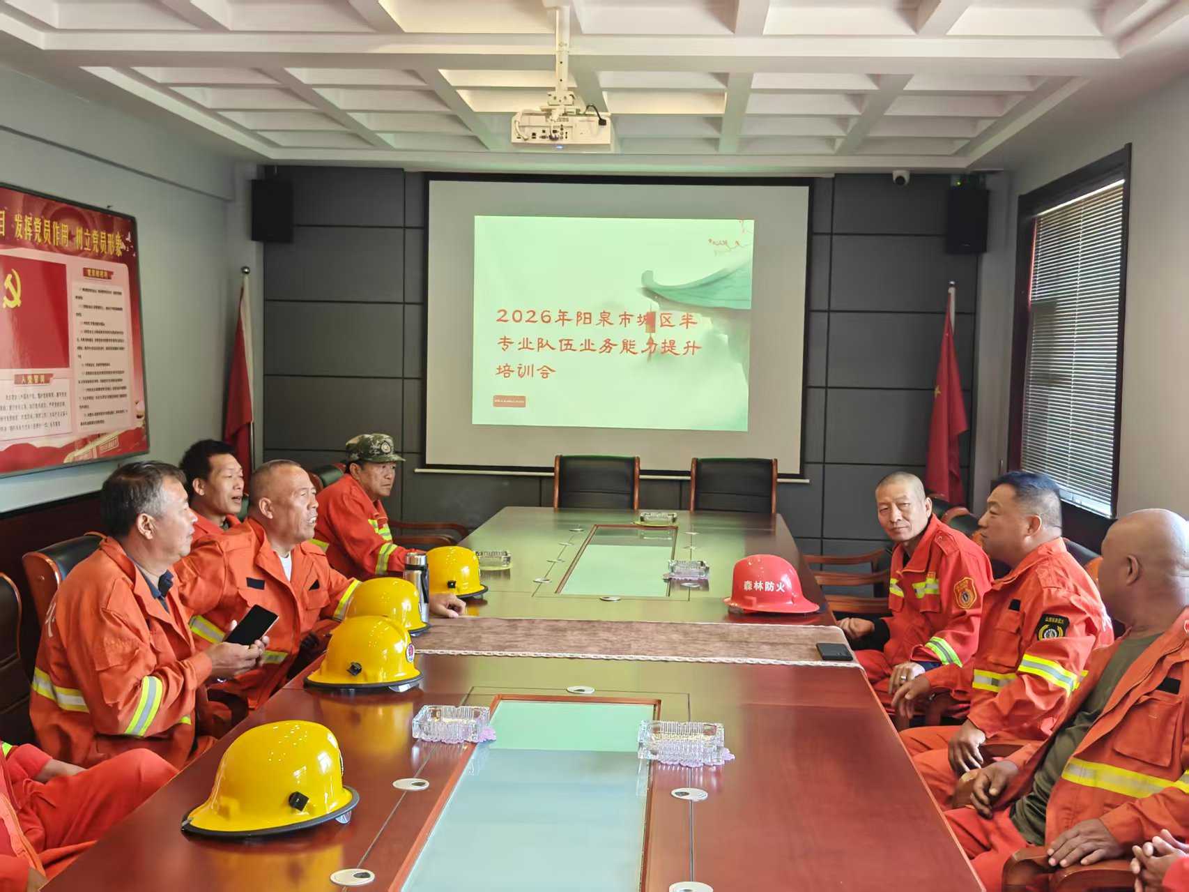 图片24.png
