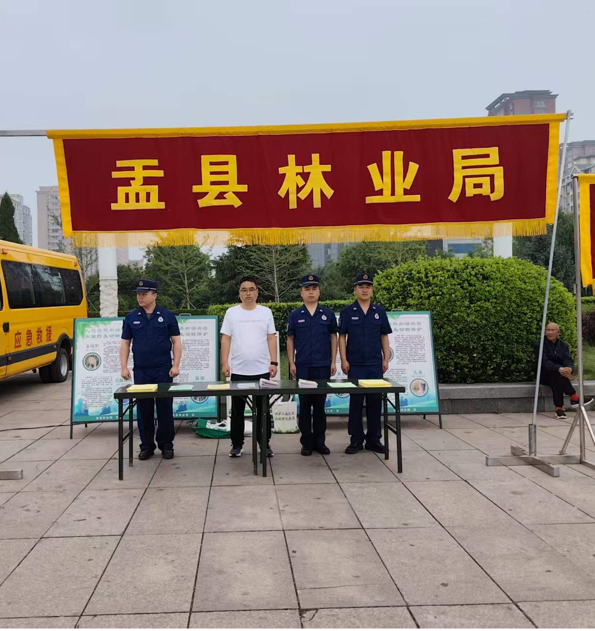 图片26.png